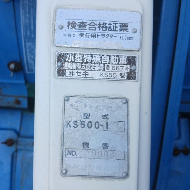 image6