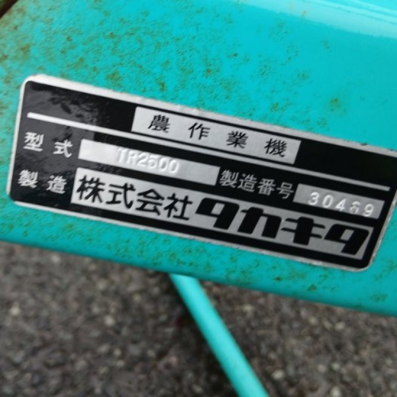 image9