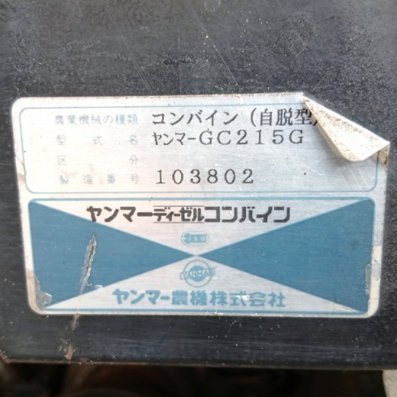 image8