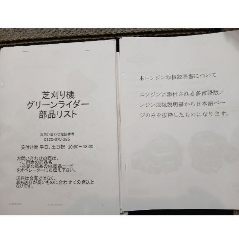 image9