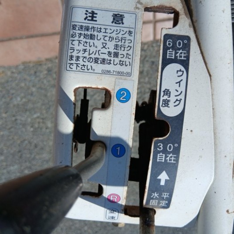 image6