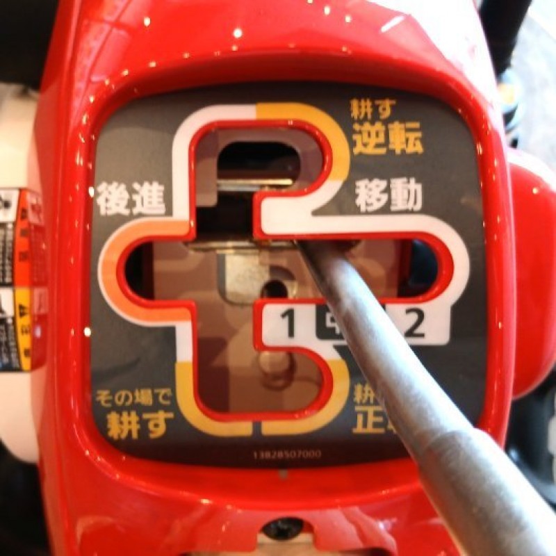 image6
