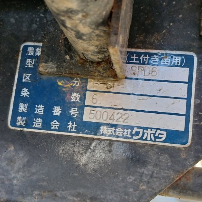 image8