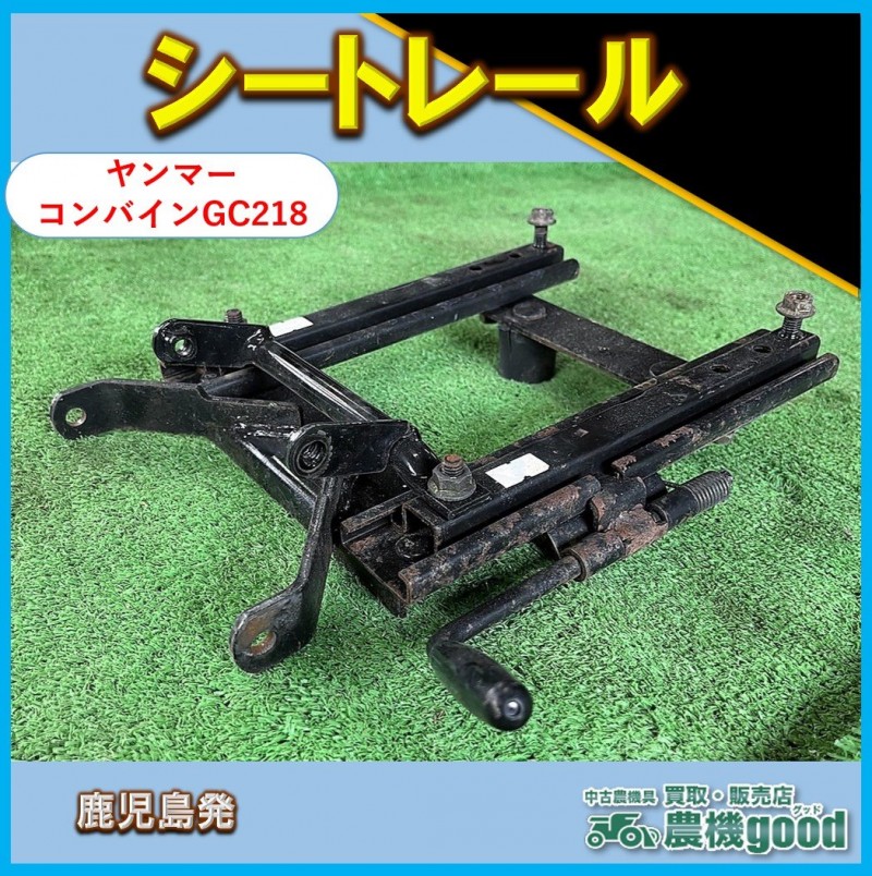 農機販売店 幸運機販売・姫路】積載荷重4.0t前後/組ぐらいと推測します ...