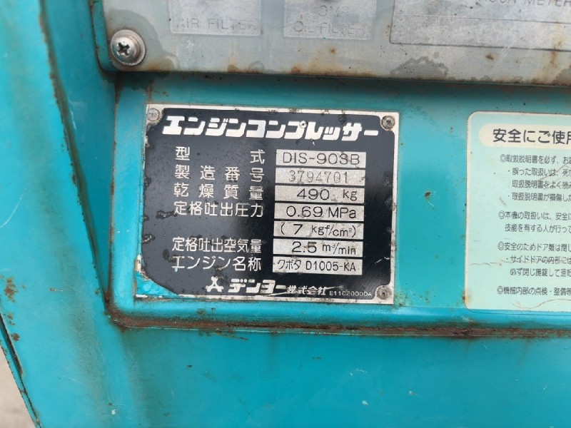 image6