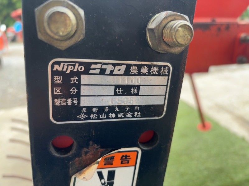 image5
