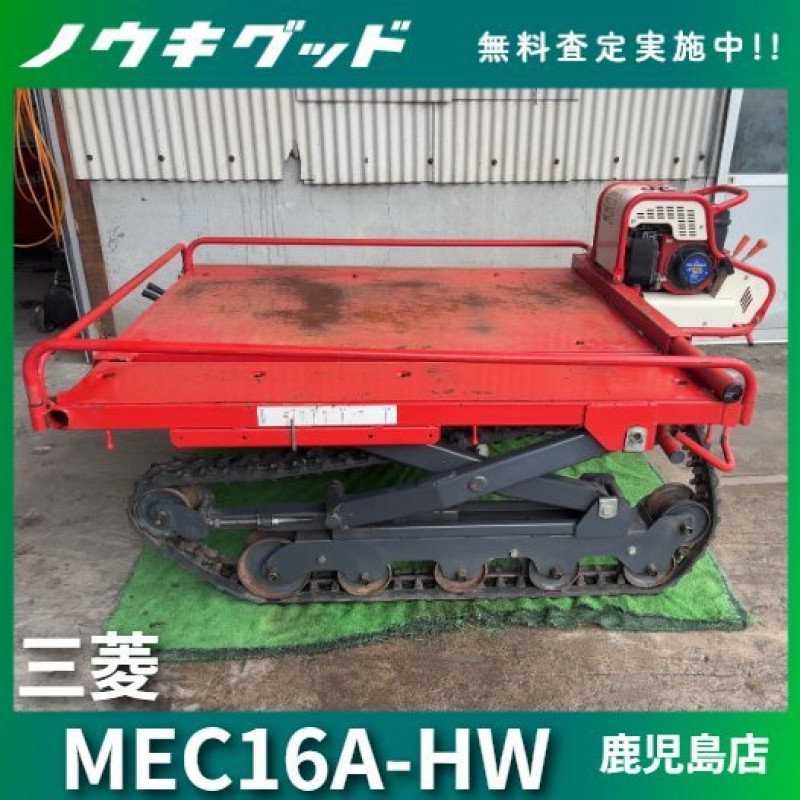 ♬ ヤフオク販売済！￥19000・・・整備済・・良品・・農機具