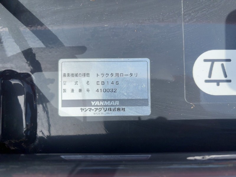 image7