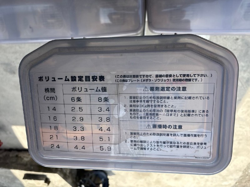 image7