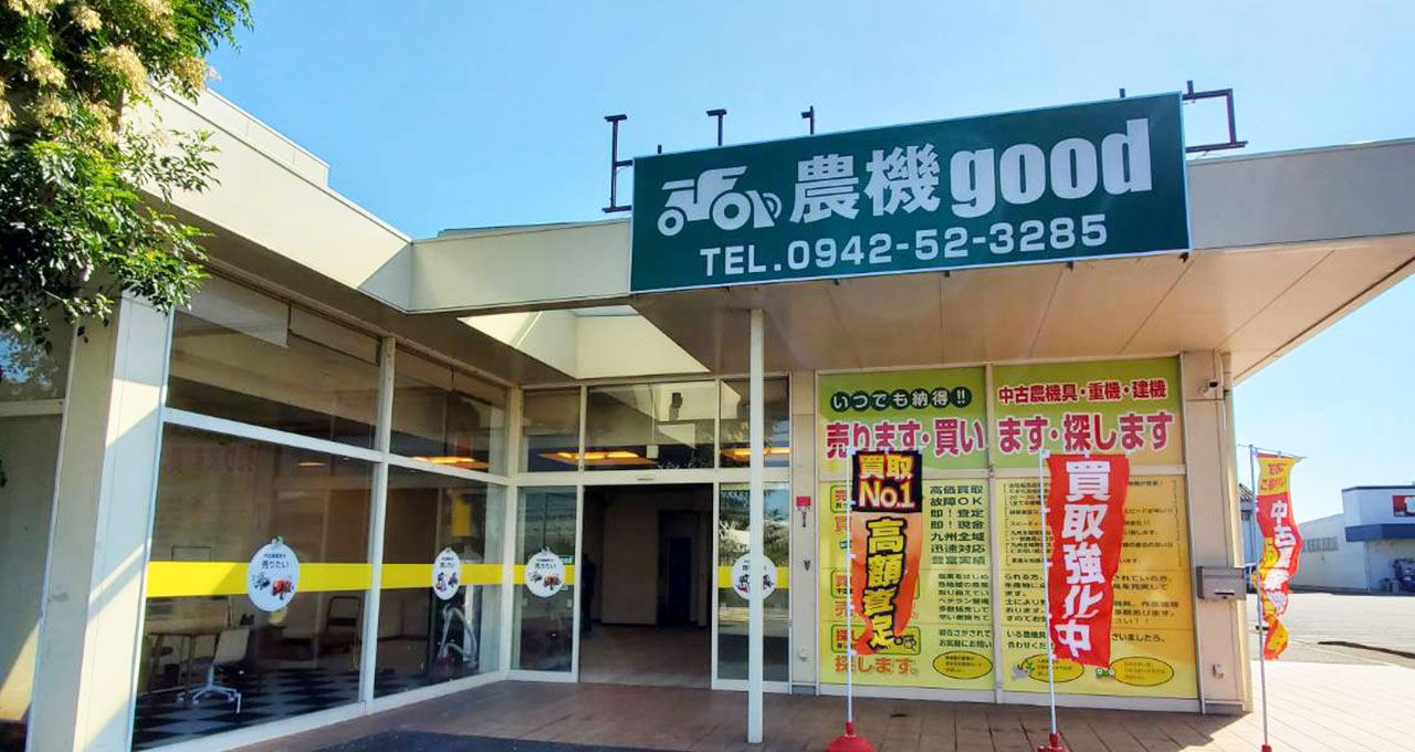 福岡支店1