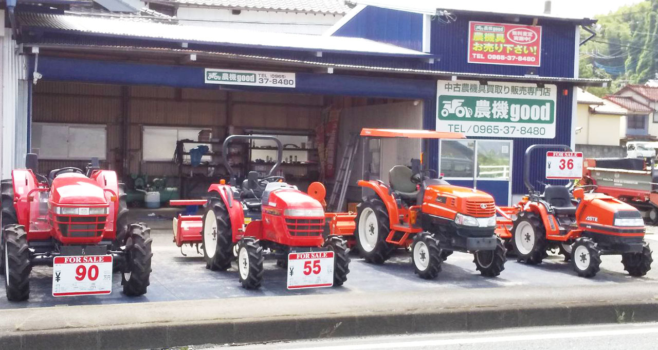 熊本氷川店