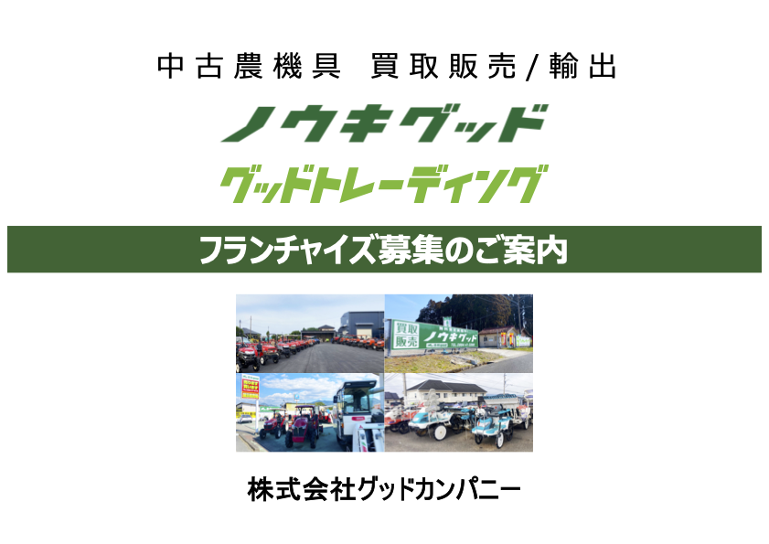 ページ 1