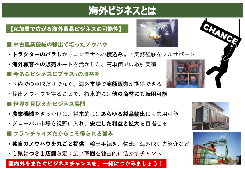 ページ 5